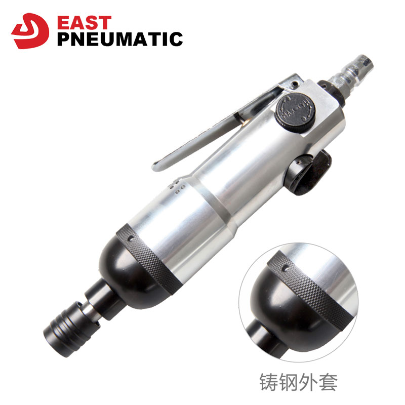 Air Screwdriver EP05